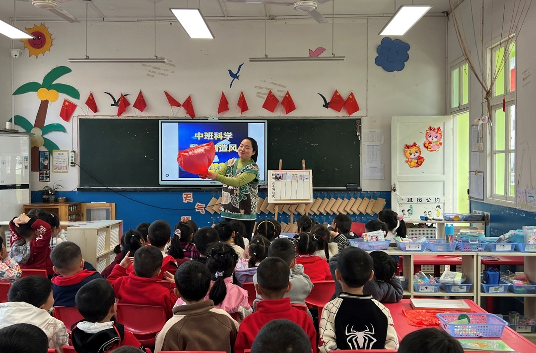 展示促成长 磨砺出精彩——河西幼儿园开展教师公开课教研活动