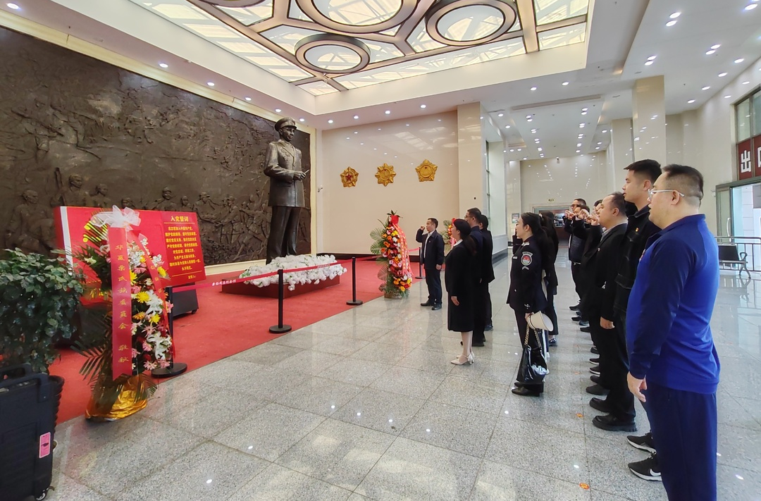 怀化芷江机场以“五个一”为抓手开展“弘扬传统好家风 助力国企树清风”活动