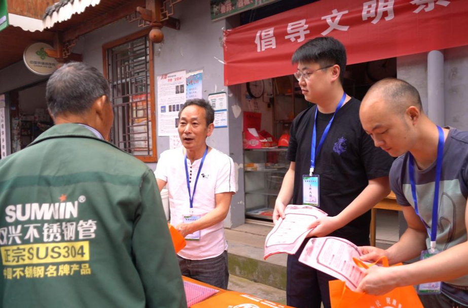 转变传统观念 树立文明新风——芷江倡导市民以环保安全方式开展祭扫活动