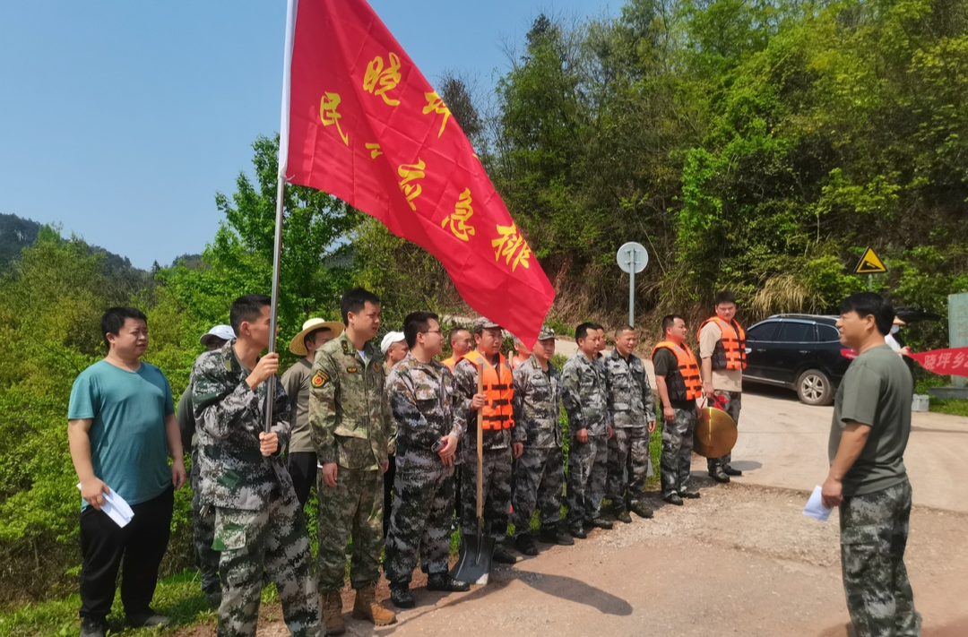 晓坪乡组织基干民兵参加防汛防火演练