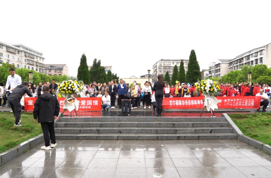 芷江启德幼儿园联合芷江特校开展清明节祭扫革命烈士墓活动