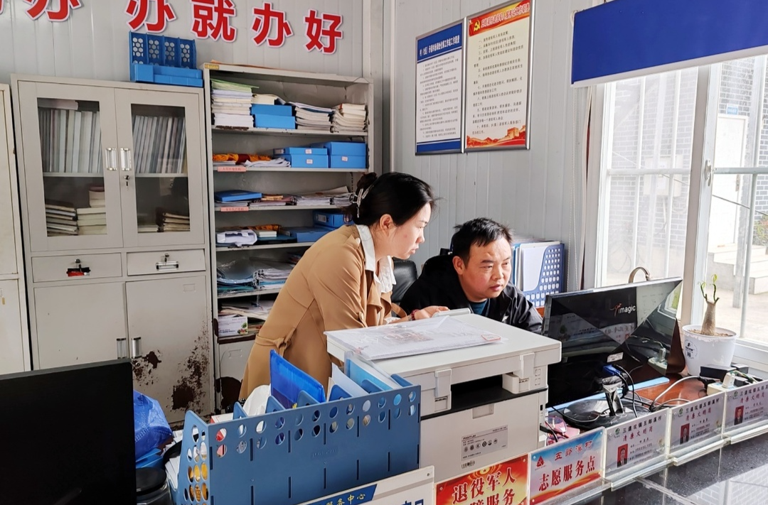 芷江民政局走访帮扶各类协会组织 助力优化营商环境