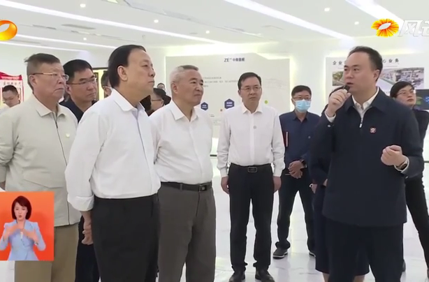 武维华、邵鸿率调研组来湘开展专题调研