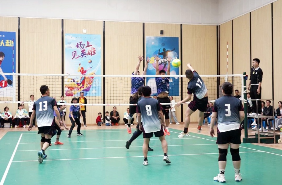芷江“清廉杯”气排球比赛开幕