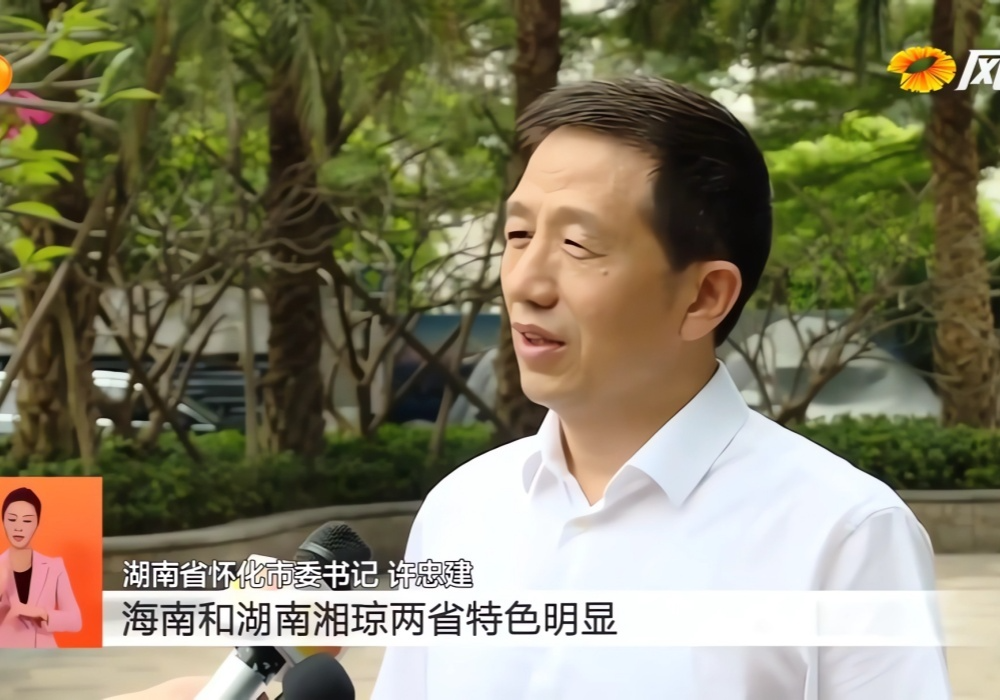 湖南卫视专访许忠建：助力湖南“湘品出海”