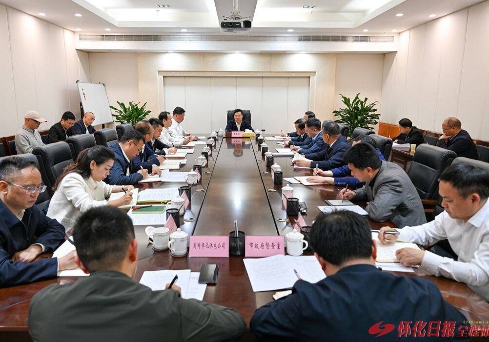 黎春秋专题研究风电开发和配套产业项目建设