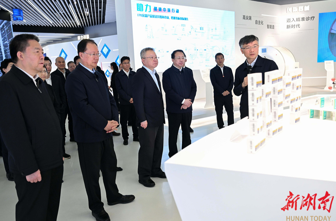 湖南省党政代表团赴上海学习考察