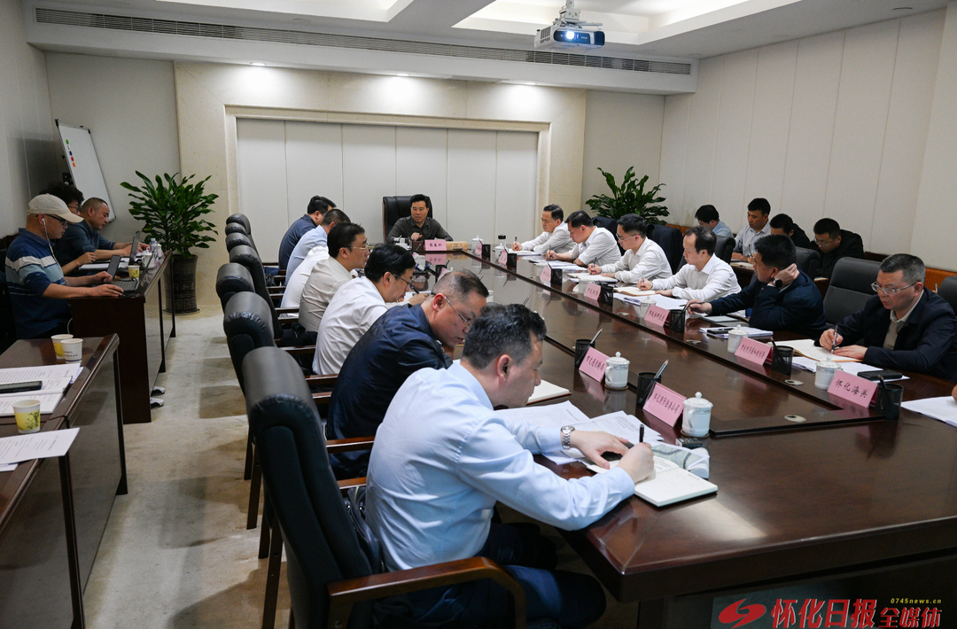黎春秋调度怀化国际陆港建设时要求：加速培育临港产业 坚决完成班列开行目标