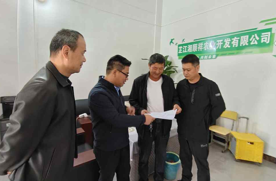 芷江交通运输局：审批服务送上门 帮扶企业零距离