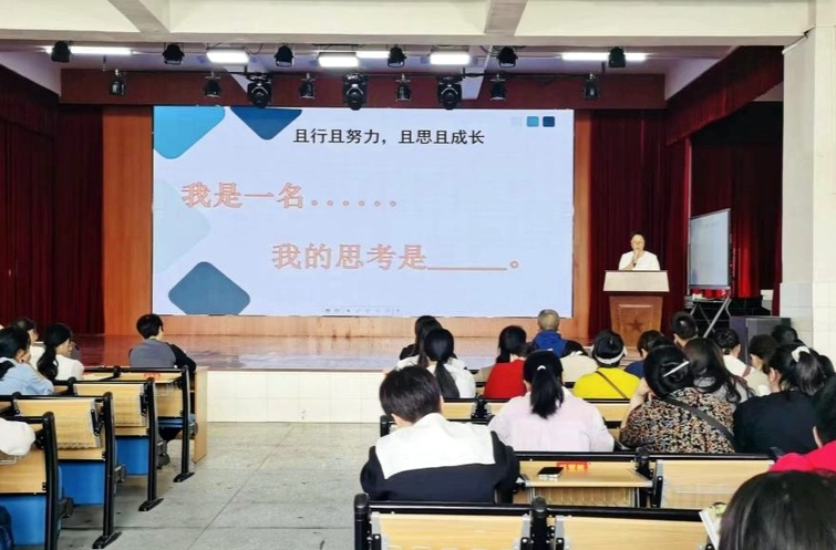 河西小学开展校本研修能力提升活动