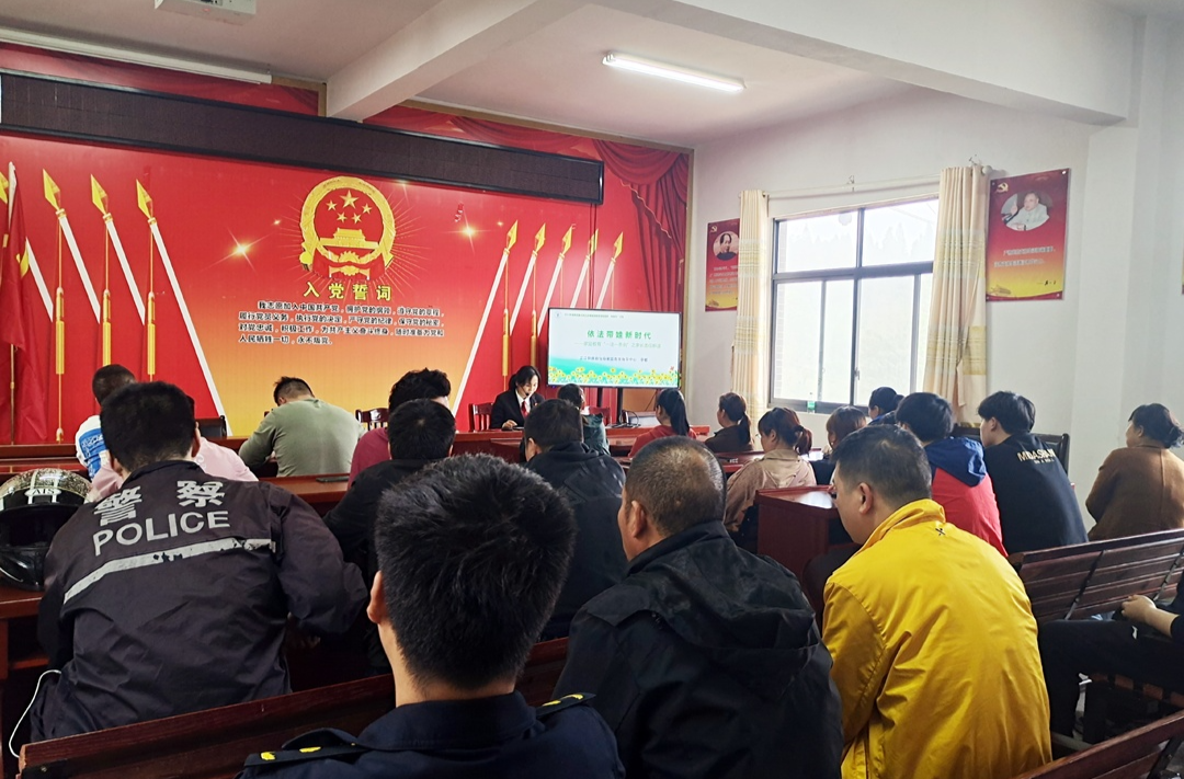 水宽：县乡妇联联合开展家庭教育“向阳花”宣讲活动