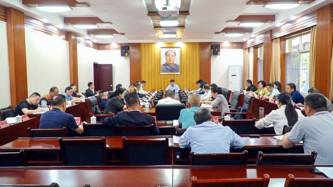 梁志平在全县征地拆迁工作调度会上强调 坚持以人民为中心的发展思想 有效化解征地拆迁难题