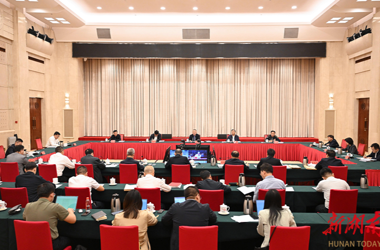 沈晓明：深学笃用习近平法治思想 为谱写中国式现代化湖南篇章提供有力法治保障