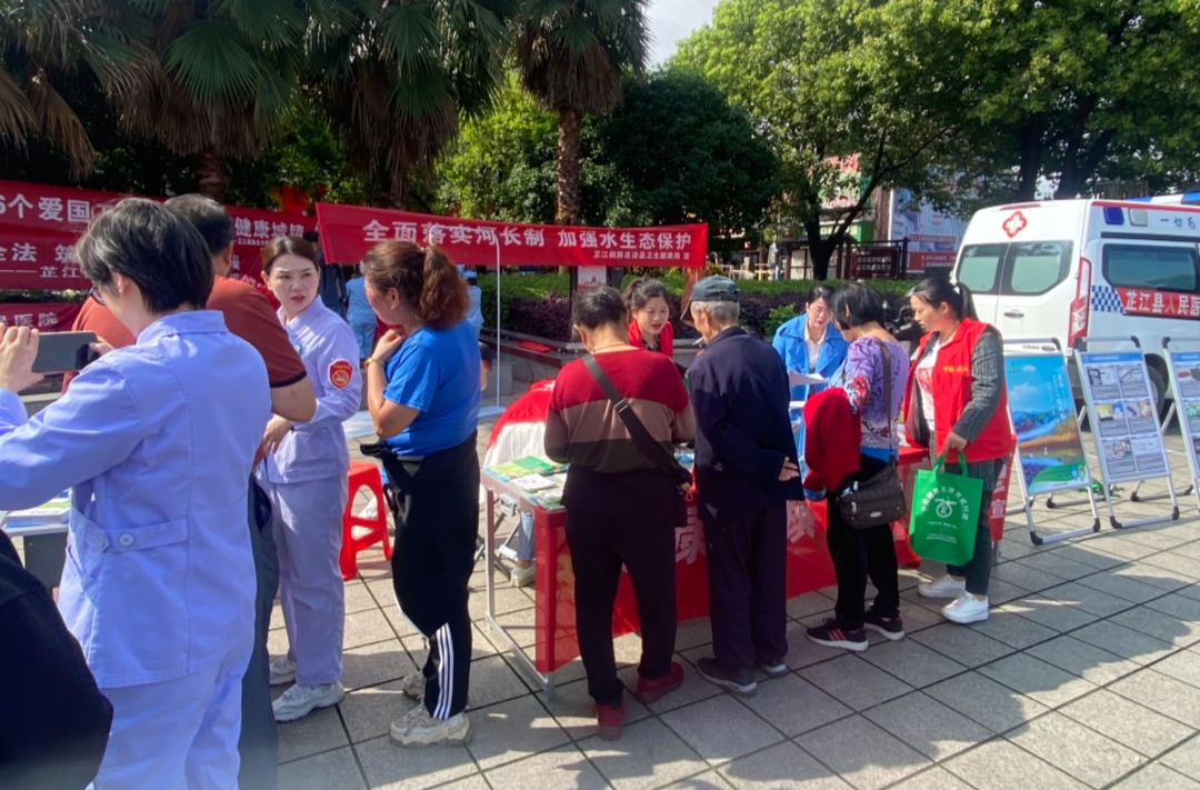 加强水生态保护 芷江多部门开展河长制工作宣传活动