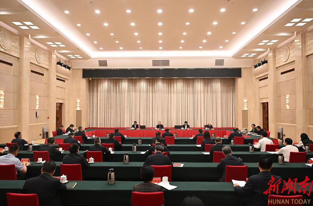 中共湖南省委召开党外人士座谈会