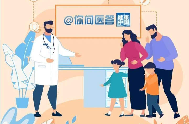 怎么吃油更健康？| 你问医答