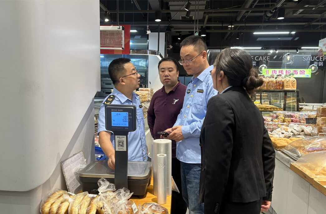 芷江市场监督管理局开展“五一”节前旅游市场专项检查