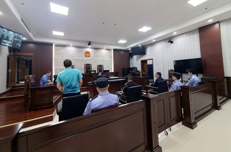 以案说法丨协助犯罪分子转移诈骗资金  芷江三男子获刑