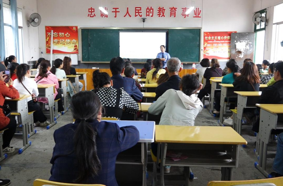 芷江开展2024年家庭教育指导服务“向阳花”行动