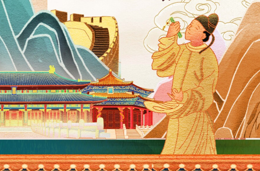海报｜第四次全国文物普查进行时