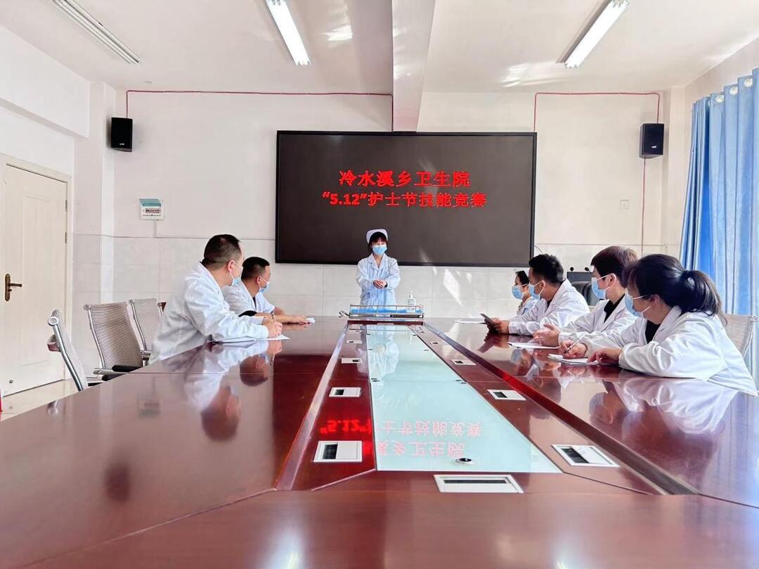 冷水溪乡卫生院：庆节日 比技能