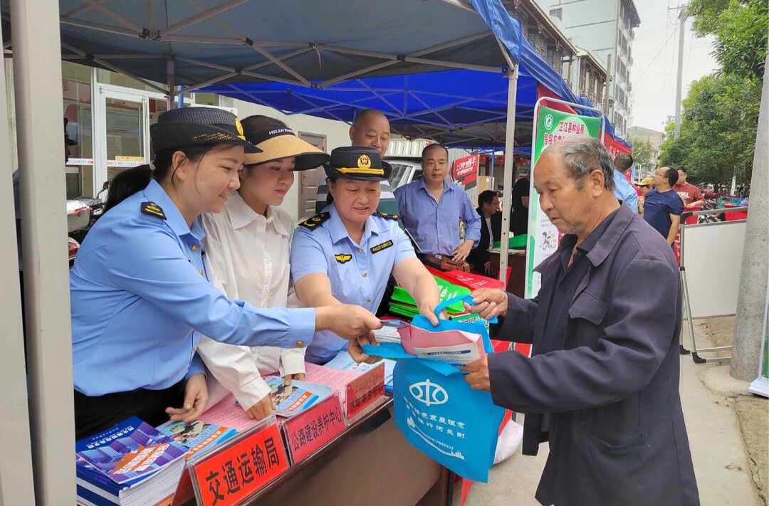 芷江多部门联合开展防灾减灾宣传活动