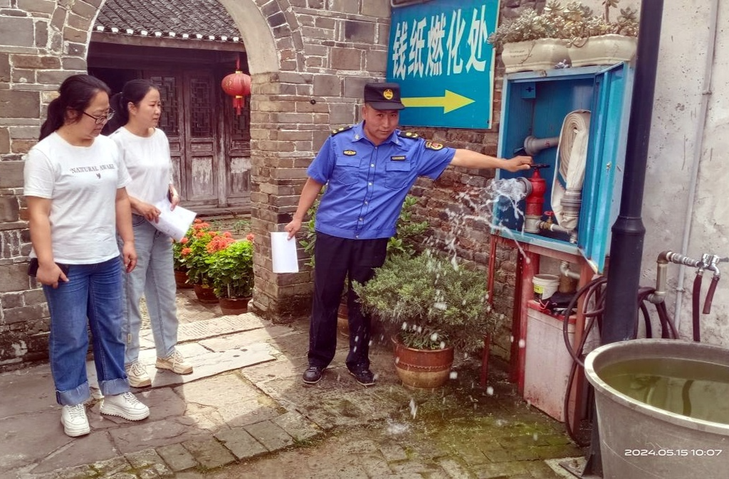 芷江镇开展宗教场所消防安全检查