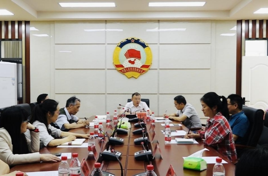 芷江侗族自治县沈从文研究学会成立