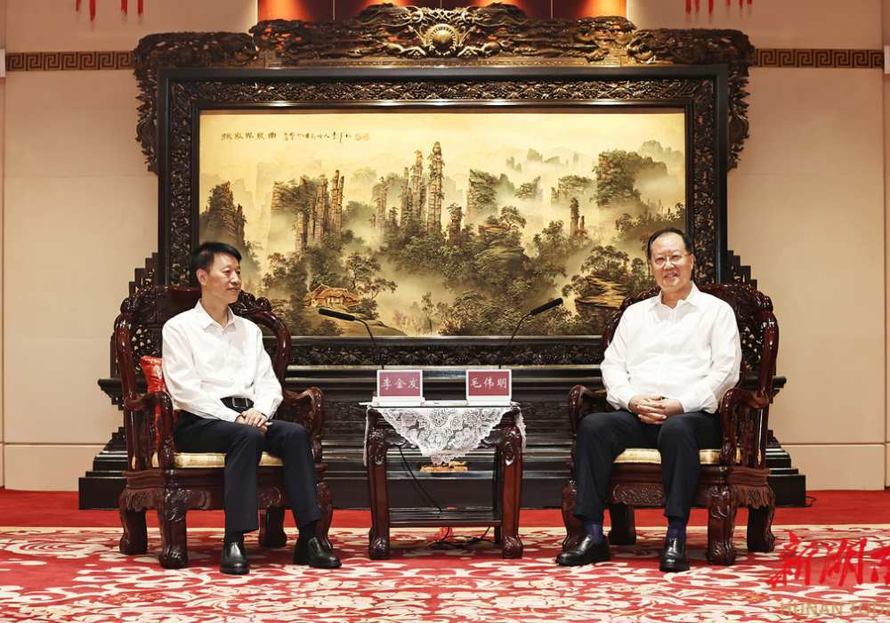 省政府与中国地质调查局签署战略合作协议 毛伟明李金发见证签约