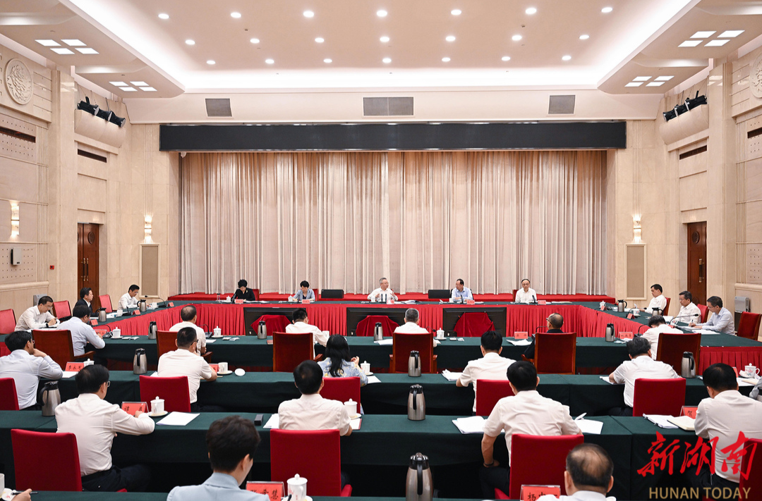 沈晓明：扛牢打造全国重要增长极的政治责任 推动长株潭一体化发展向更高水平迈进
