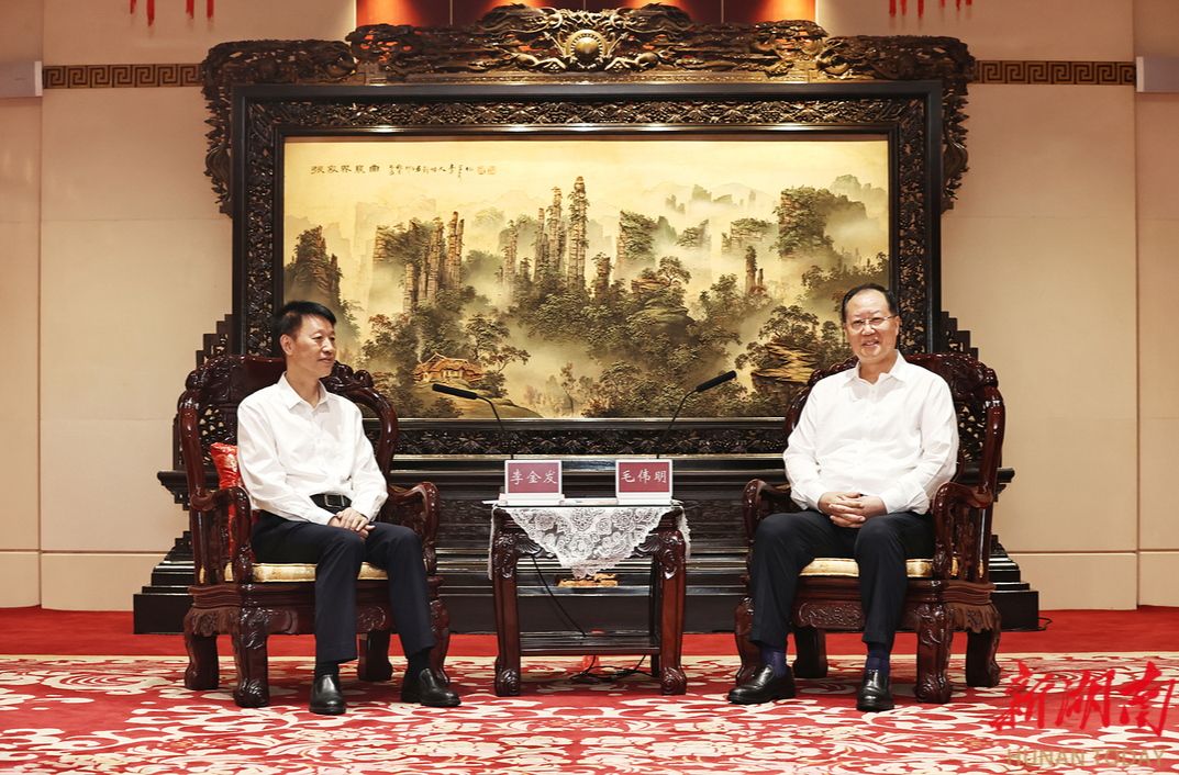 省政府与中国地质调查局签署战略合作协议 毛伟明李金发见证签约