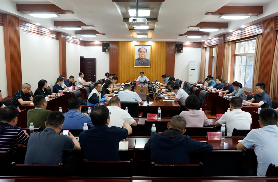 梁志平在书记办公会上强调：坚决扛牢生态环保政治责任 动真碰硬检视问题抓好整改