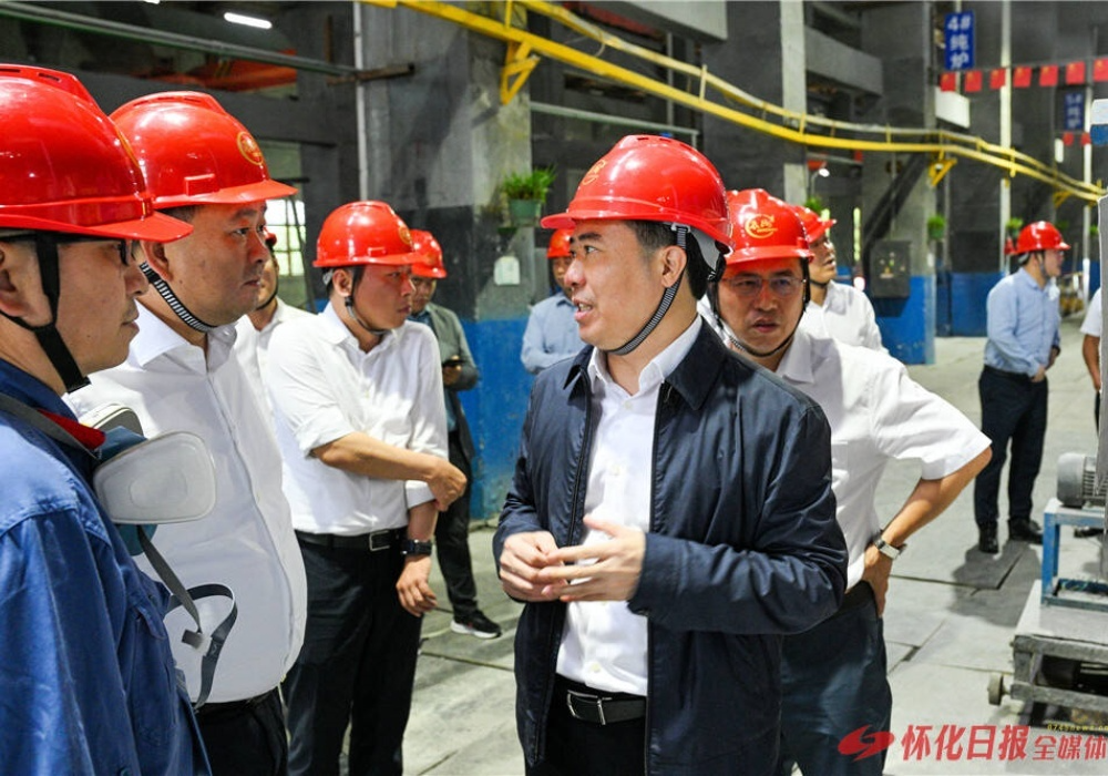 黎春秋在沅陵宣讲习近平总书记考察湖南重要讲话和指示精神，调研辰州矿业发展