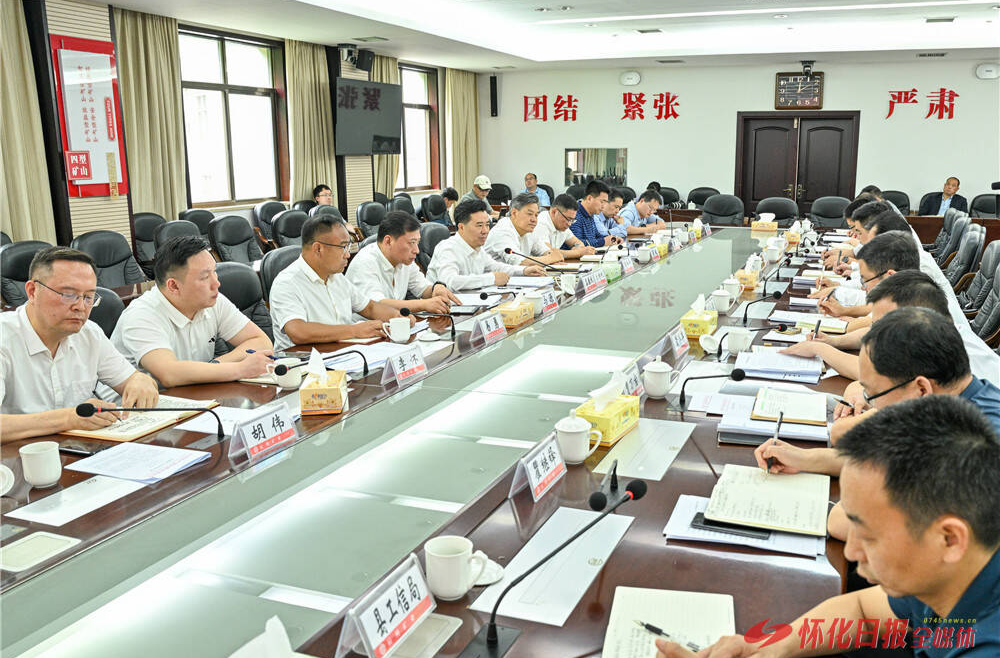 黎春秋在沅陵宣讲习近平总书记考察湖南重要讲话和指示精神，调研辰州矿业发展