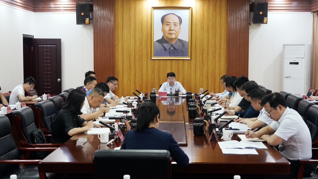 梁志平在书记办公会上强调：统一思想 细化措施 全力攻坚 高质高效做好巡视整改“后半篇文章”