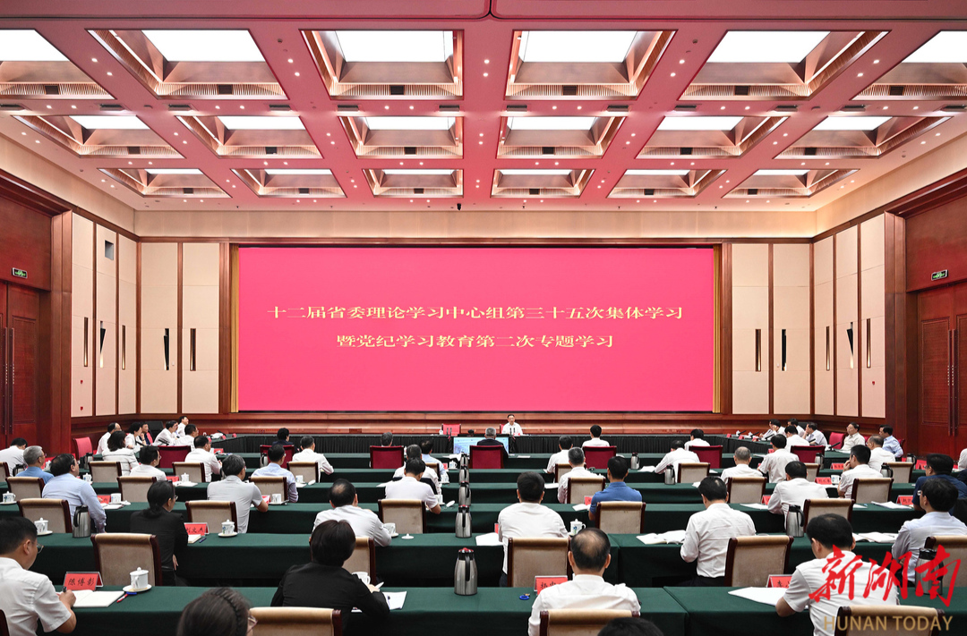 沈晓明：推动党纪学习教育持续走深走实 做到知纪于心履纪于行守纪于常