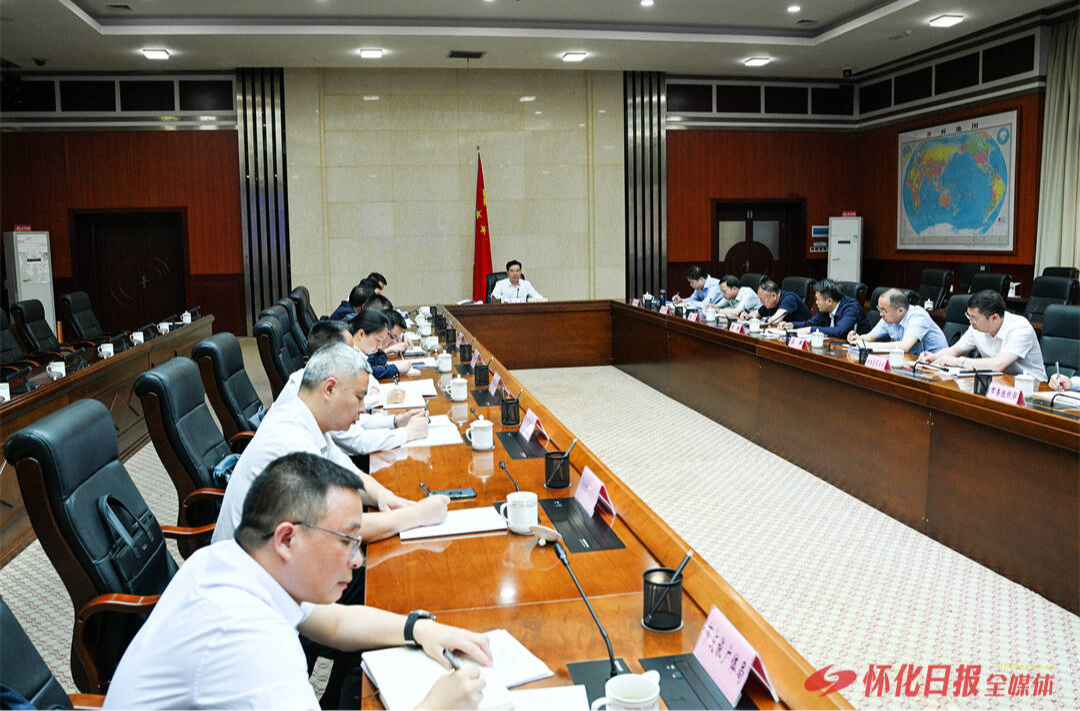 黎春秋在2024年市禁毒委主任办公会议上强调：增强忧患意识 树牢底线思维 坚决打赢新时代禁毒人民战争