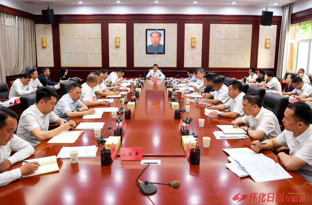 许忠建主持召开市生态环境保护委员会2024年第一次全体会议暨深入打好污染防治攻坚战动员部署会议