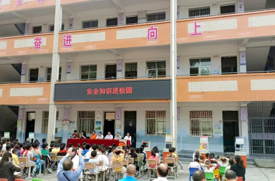 芷江应急管理局：筑牢安全防线 守护校园平安
