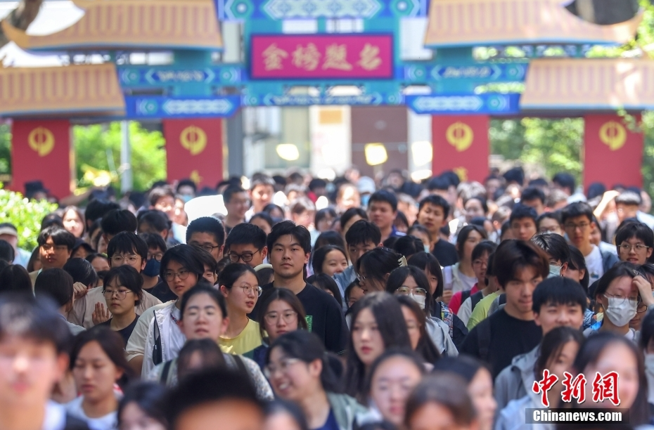 高考倒计时10天，这些新变化要注意！