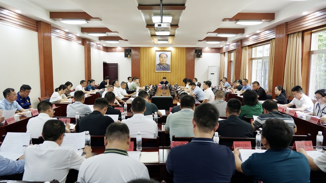 梁志平：锚定目标 突出特色 举全县之力 办好怀化市第四届旅发大会