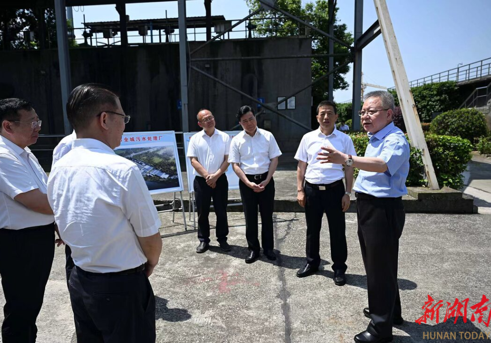 沈晓明赴怀化市调研督导中央生态环境保护督察发现问题整改工作