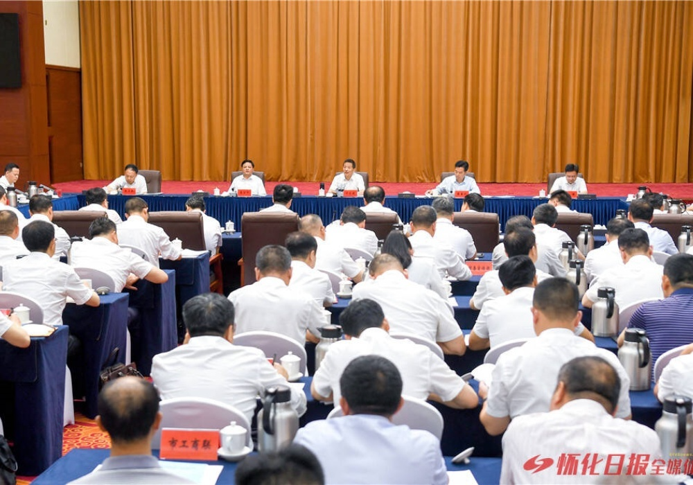 许忠建：努力办成一届成功精彩难忘的盛会
