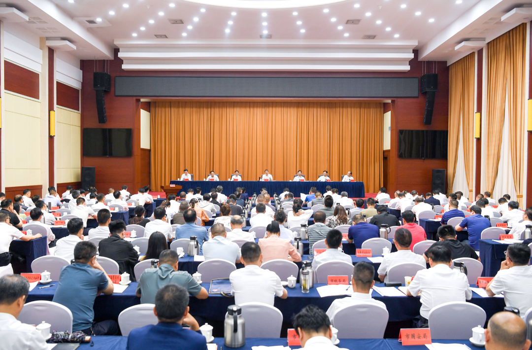 全市优化营商环境大会召开 打造具有怀化特色的一流营商环境