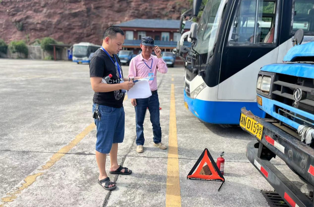 芷江道路运输服务中心：推进驾校备案制改革 助力企业降本增效