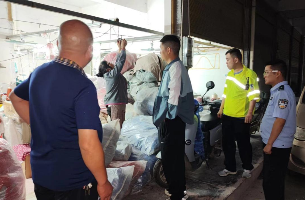 新店坪镇开展电动车安全隐患整治行动