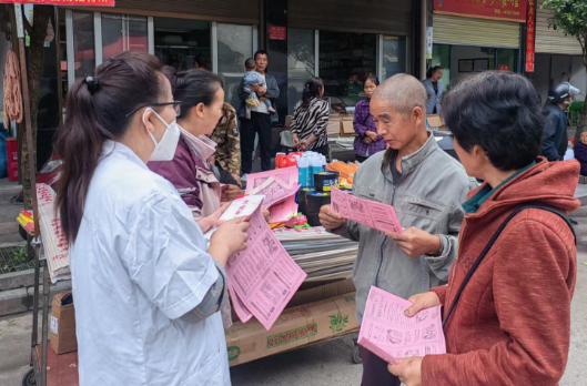 洞下场乡开展政务公开主题日活动