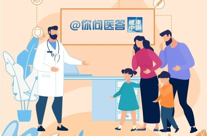 补铁食物哪家强？这些“铁”哥们帮你忙！| 你问医答