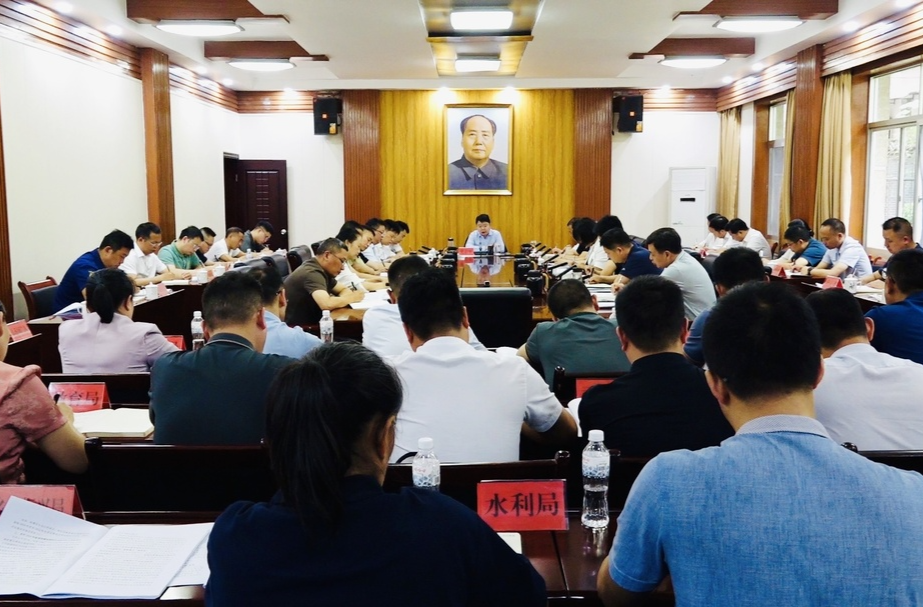 梁志平强调：以一流营商环境推动高质量发展 以综合绩效评价检验高质量发展