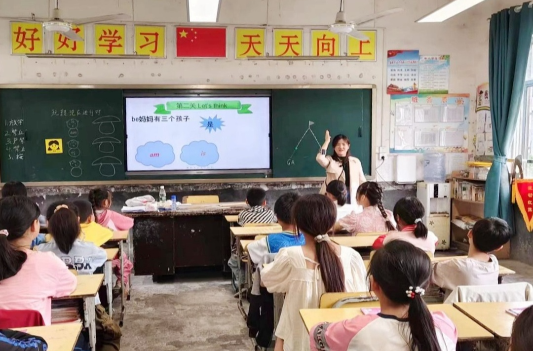 河西小学赴冷水溪小学开展复习专题教研活动